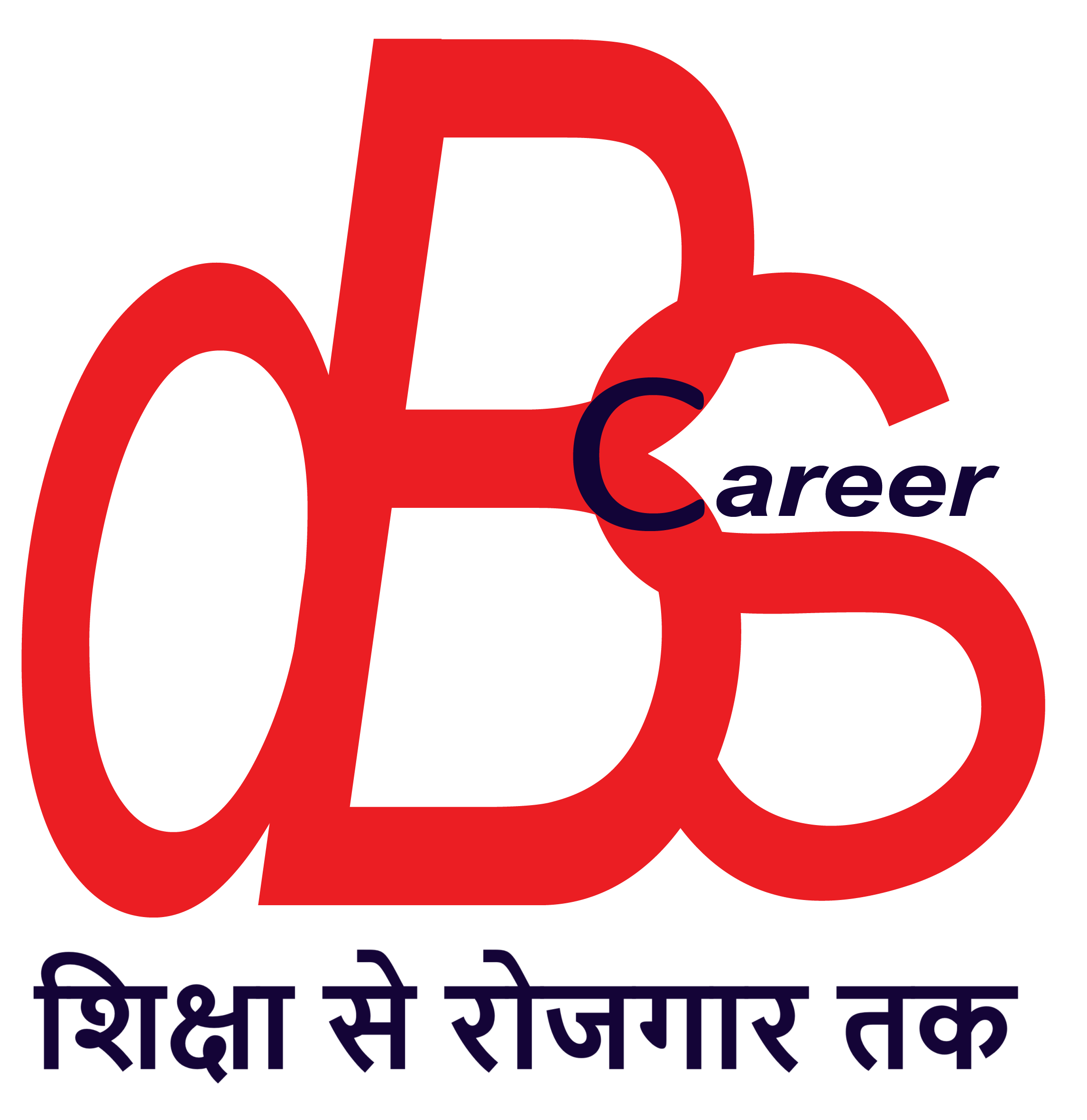 DBS Career Solutions